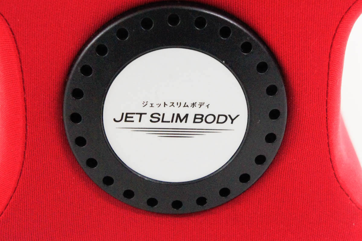 ジェットスリムボディのおすすめ人気商品一覧 通販 - Yahoo!ショッピング