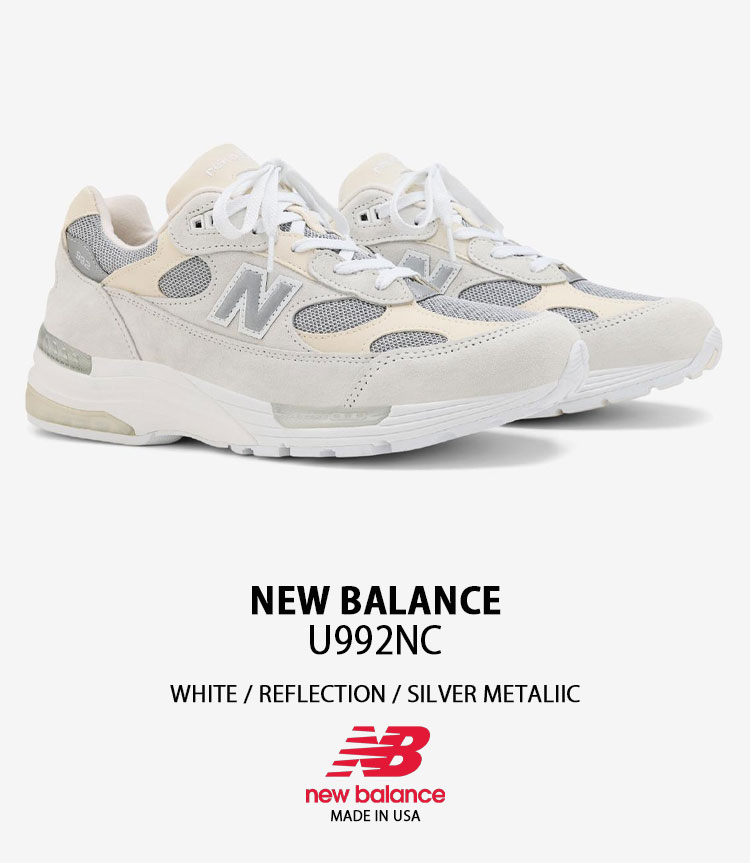 New Balance（ニューバランス） スニーカー U992NC WHITE SILVER made