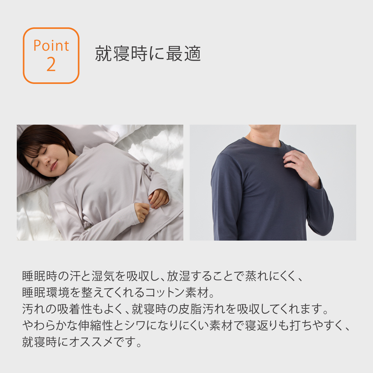 VENEX（ベネクス） リカバリーウェア メンズ 上下セット 長袖 クルー