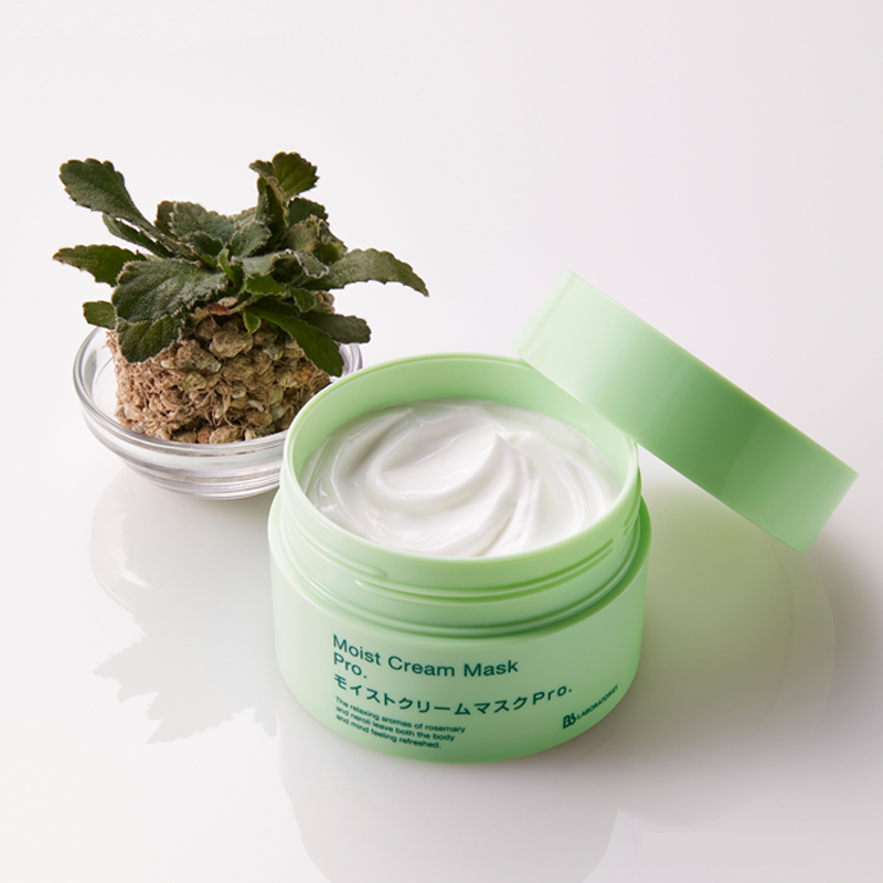 ビービーラボラトリーズ モイストクリームマスクPRO. 【175g 大容量
