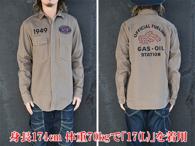 FREE WHEELERS/フリーホイーラーズ】2024FW「Work Shirts Gemsa