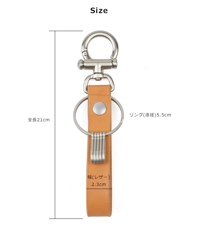 Hender Scheme（エンダースキーマ） キーフロック key flock fl-rc-kha