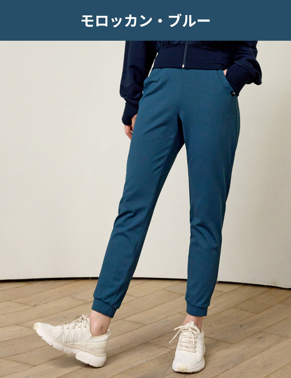 XEXYMIX ゼクシィミックス ゼクシーミックス アウトポケット ジョガー