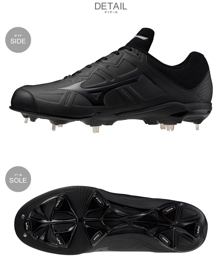 MIZUNO（ミズノ） 金具スパイク ユニセックス MIZUNO 11GM2326