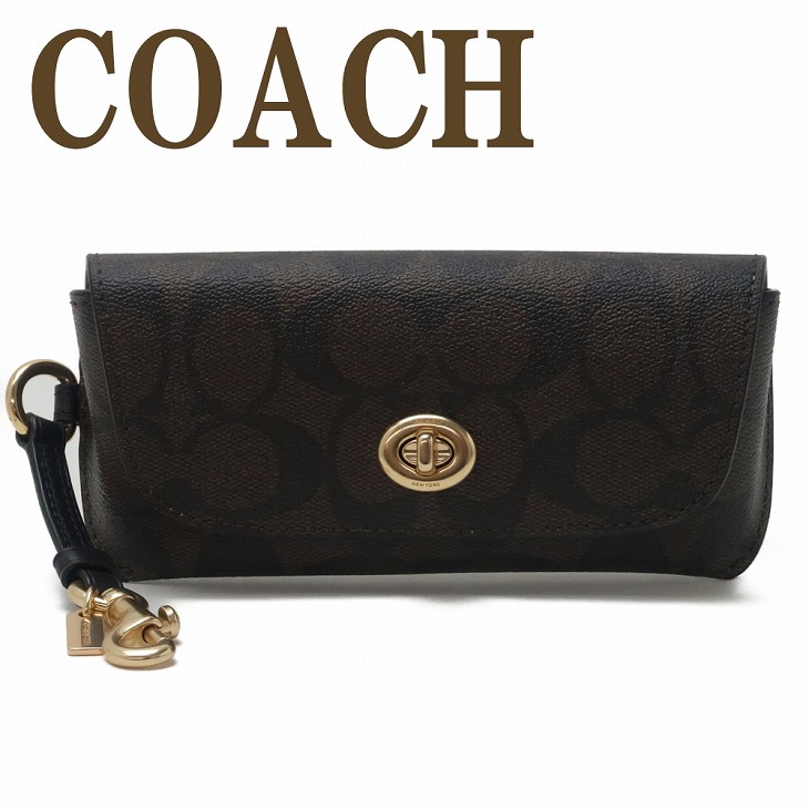 COACH（コーチ） 【並行輸入品】コーチ サングラスケース メンズ