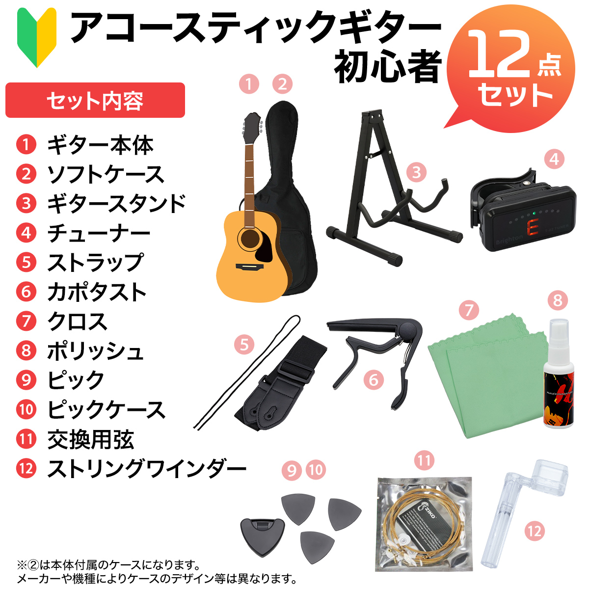 YAMAHA（ヤマハ） 期間限定SALE 3/9まで F600 アコースティックギター