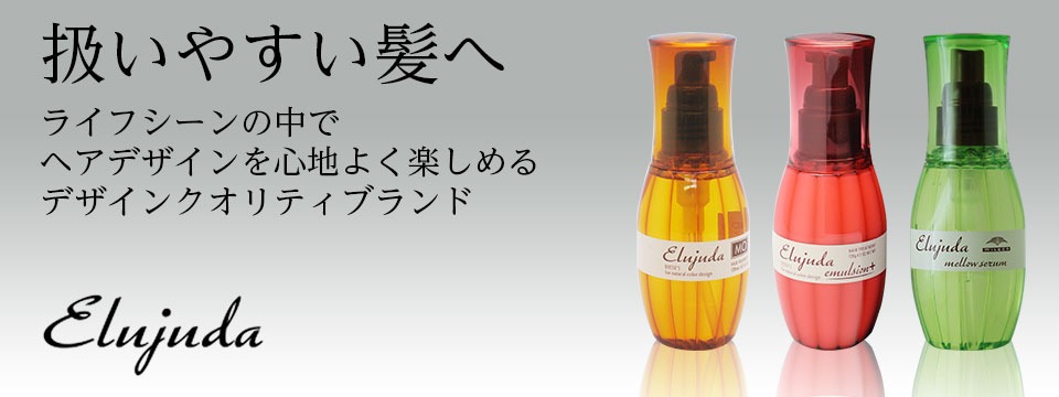 MILBON（ミルボン） ディーセス エルジューダ グレイスオン 120g/ml