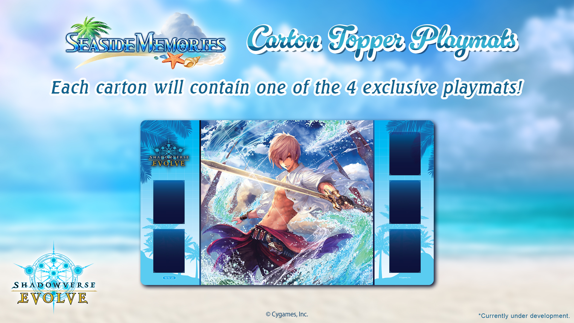 英語版エボルヴ】「Seaside Memories」に限定プレイマットが登場