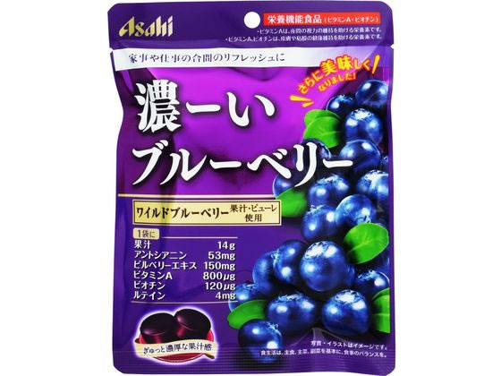 アサヒグループ食品 濃ーいブルーベリー 84g 1袋※軽（ご注文単位1袋