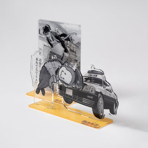 極主夫道』BIGアクリルスタンドキーホルダー（お弁当ver.） – 新潮ショップ