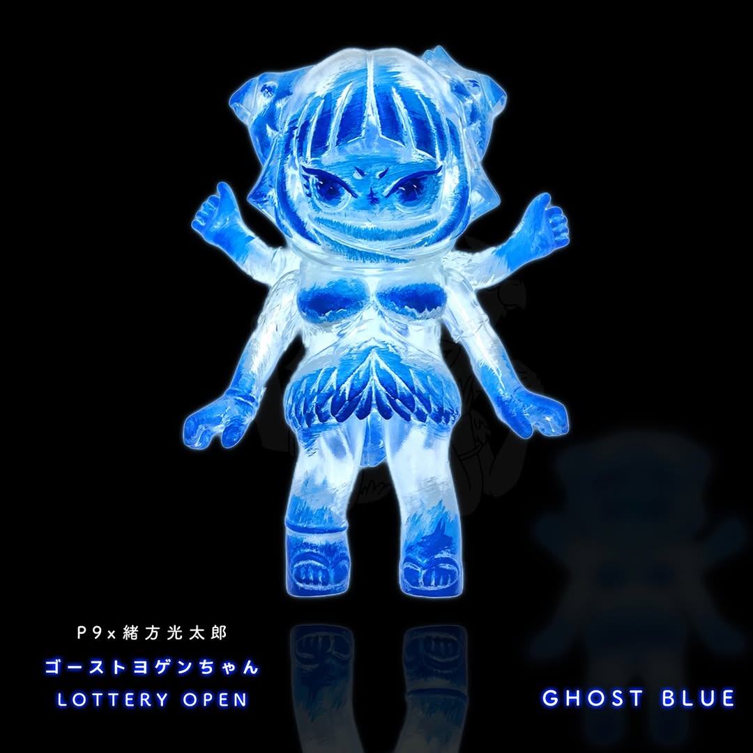 アートジャンキー アートジャンキーソフビシリーズ ソフトマン（ピンク