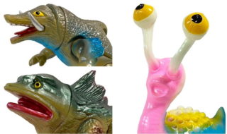 エビレオン | sofvi.tokyo