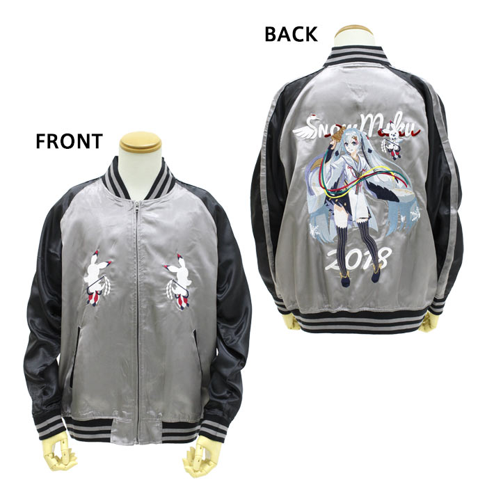 グッズ - SNOW MIKU 2018｜雪ミク（初音ミク）が北海道を応援！