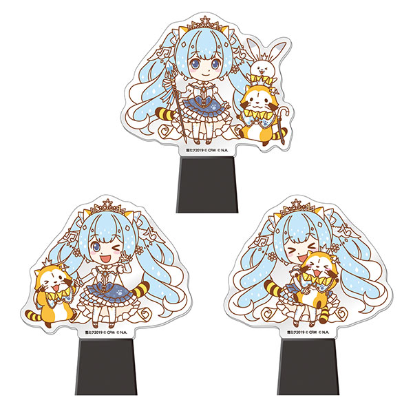 グッズ情報 - SNOW MIKU 2019｜雪ミク（初音ミク）が北海道を応援！