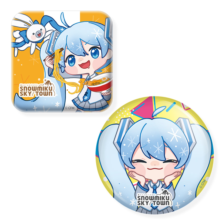 CAMPAIGN | 雪ミク スカイタウン