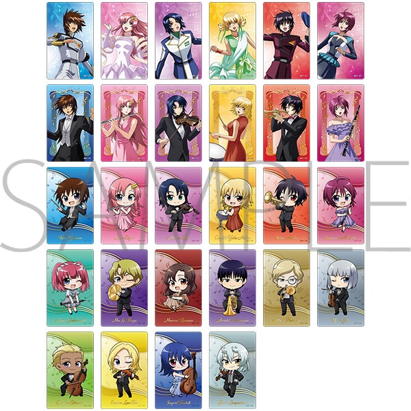 機動戦士ガンダムSEED FREEDOM』シネマ・コンサートツアー事後通販