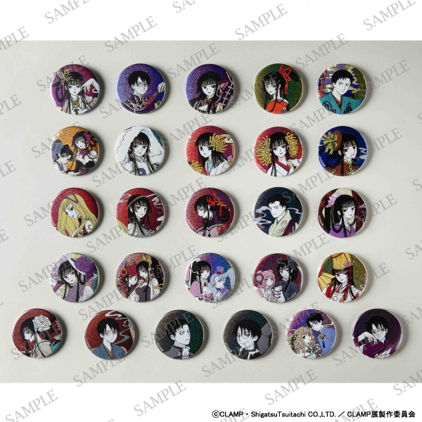 CLAMP展 事後通販