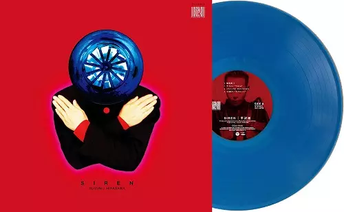 SUSUMU HIRASAWA / 平沢進商品一覧｜JAZZ｜ディスクユニオン