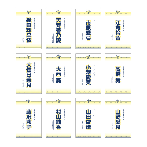 商品詳細ページ | ≒JOY OFFICIAL SHOP | ≒JOY 全国ツアー2025 個別