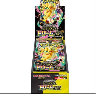 シュリンク付き」の激安通販 | magi