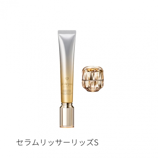 クレ・ド・ポー ボーテ|エイジングデザインシリーズ 限定キット（ラ