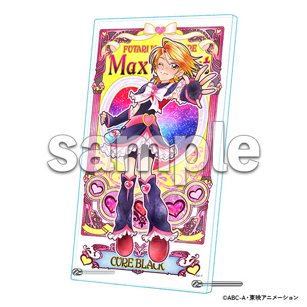 ふたりはプリキュアMaxHeart】アクリルアートボード キュアブラック