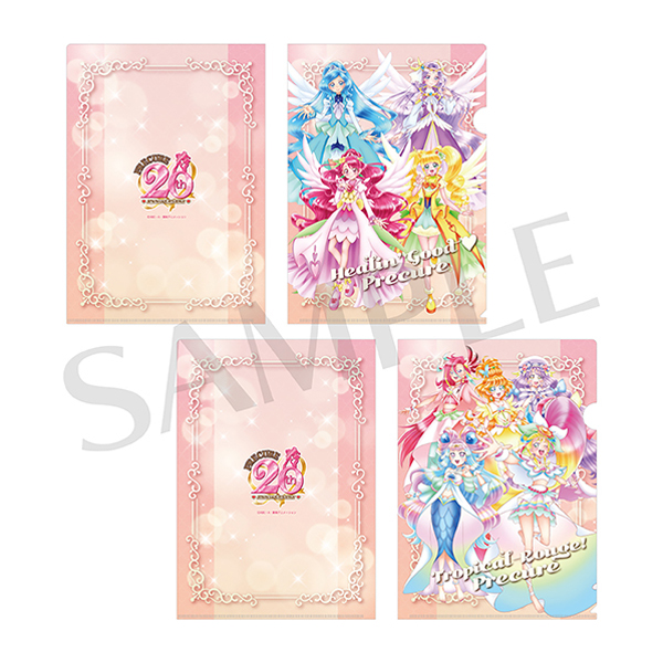 全プリキュア展】クリアファイルセットH: ステーショナリー｜東映