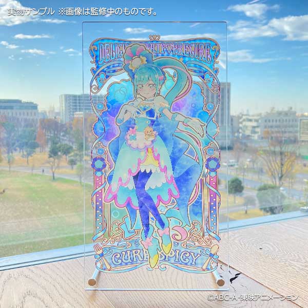 デリシャスパーティプリキュア】アクリルアートボード『smile◎full