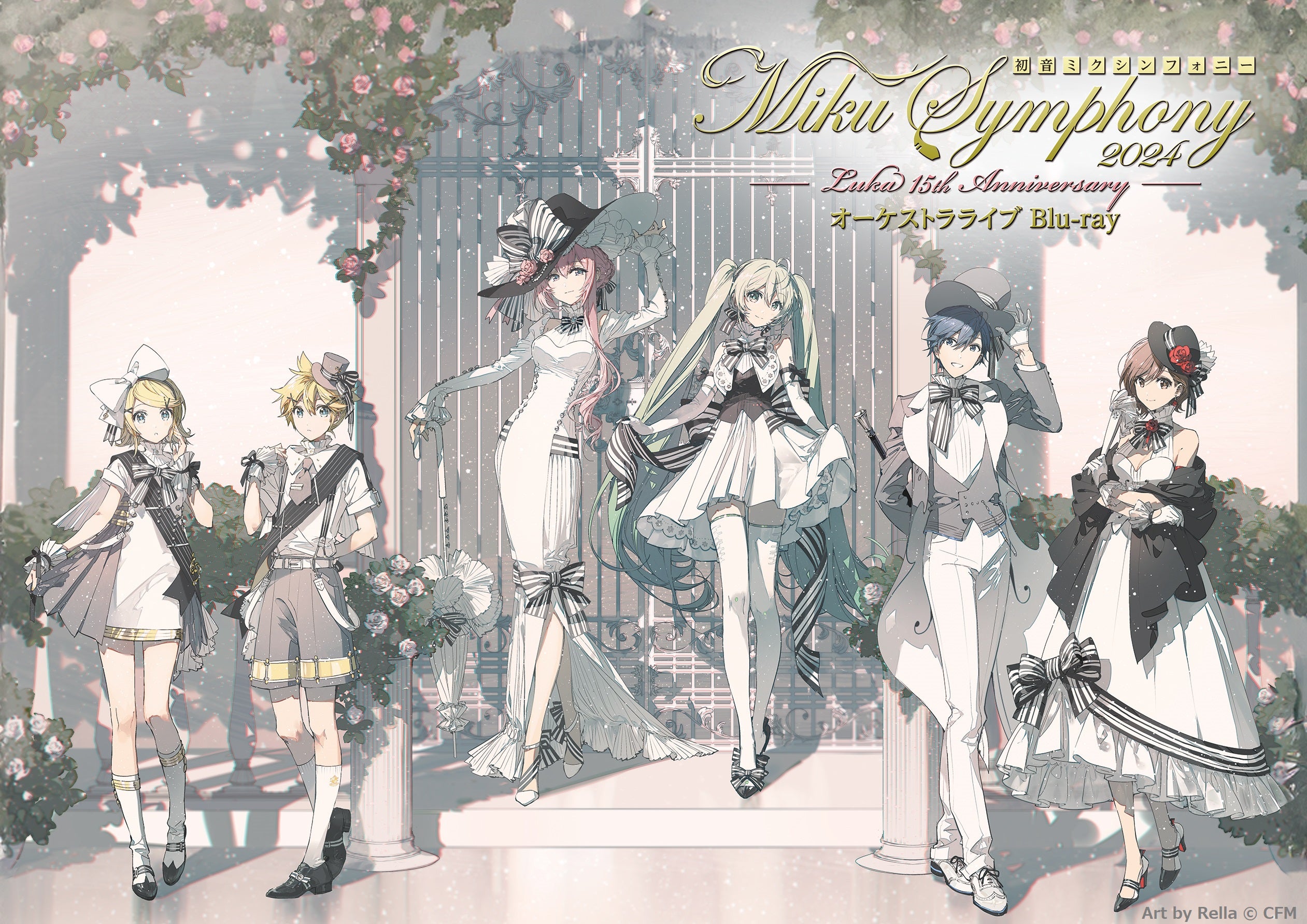 初音ミクシンフォニー2022 コースターパブミラー(鏡音リン) – ワーナー