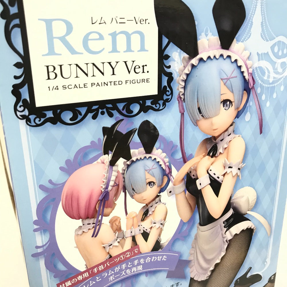 フリーイング フィギュア レム バニーVer. Re：ゼロから始める異世界