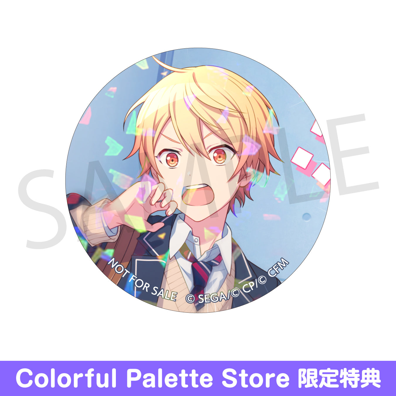 天馬司 グリッター缶バッジ グリ缶 5点セット ワンマジ 8A 予約商品