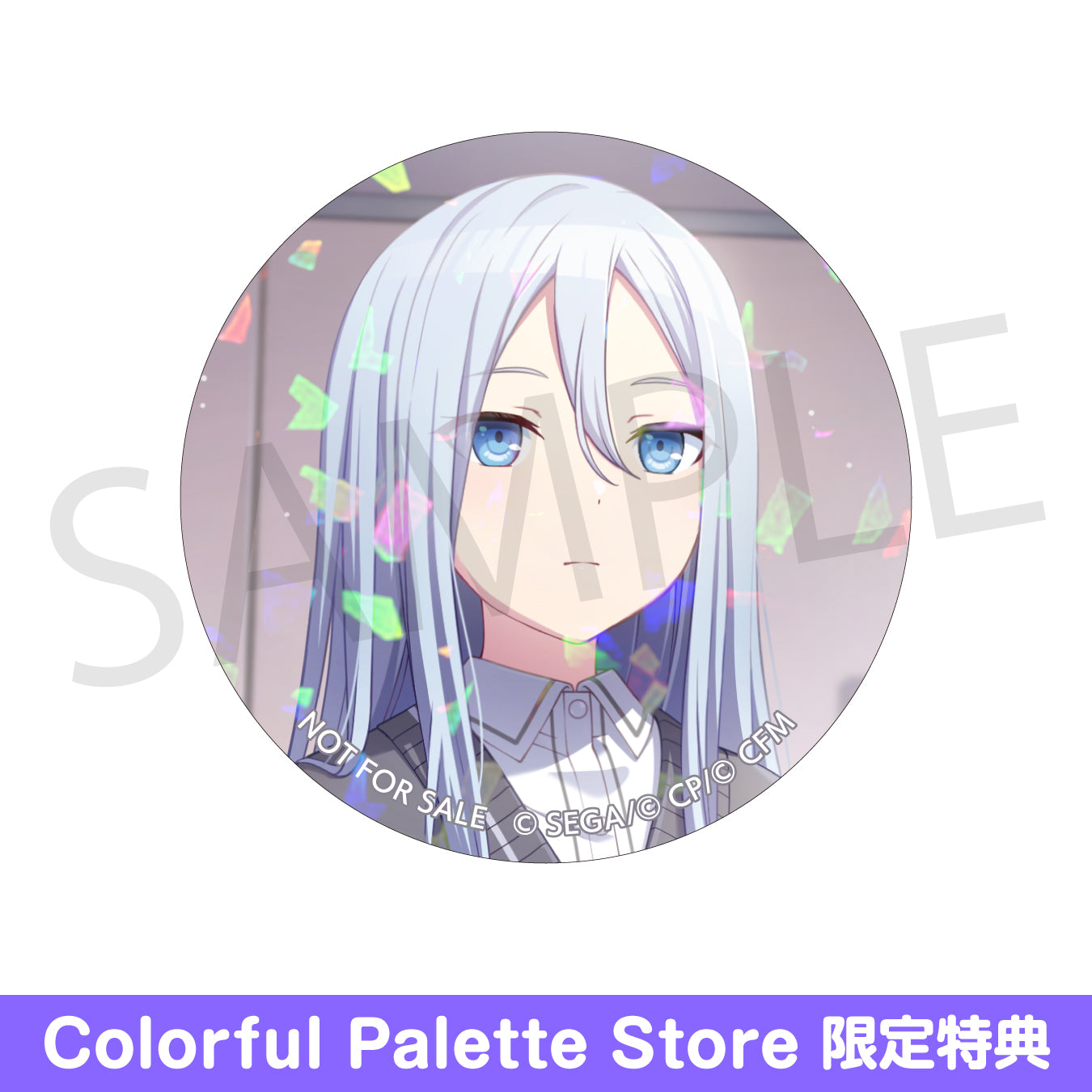 プロセカ 缶バッジ 奏 10点セット 47C プロセカ 缶バッジ 奏 10点