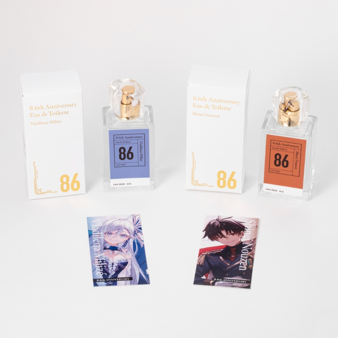 86―エイティシックス―』8.6周年記念 香水 レーナ: グッズ・文具