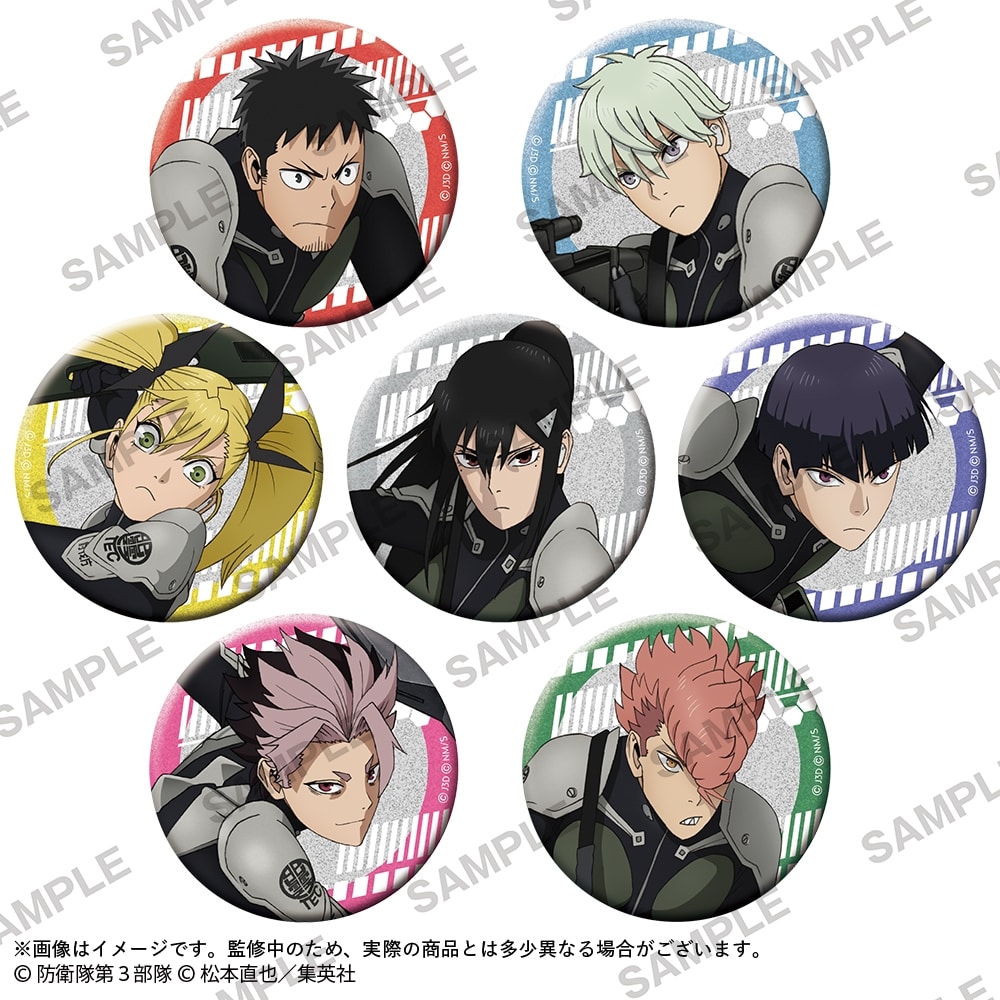 怪獣8号 きらきら缶バッジコレクション Box: グッズ・文具 | カドスト