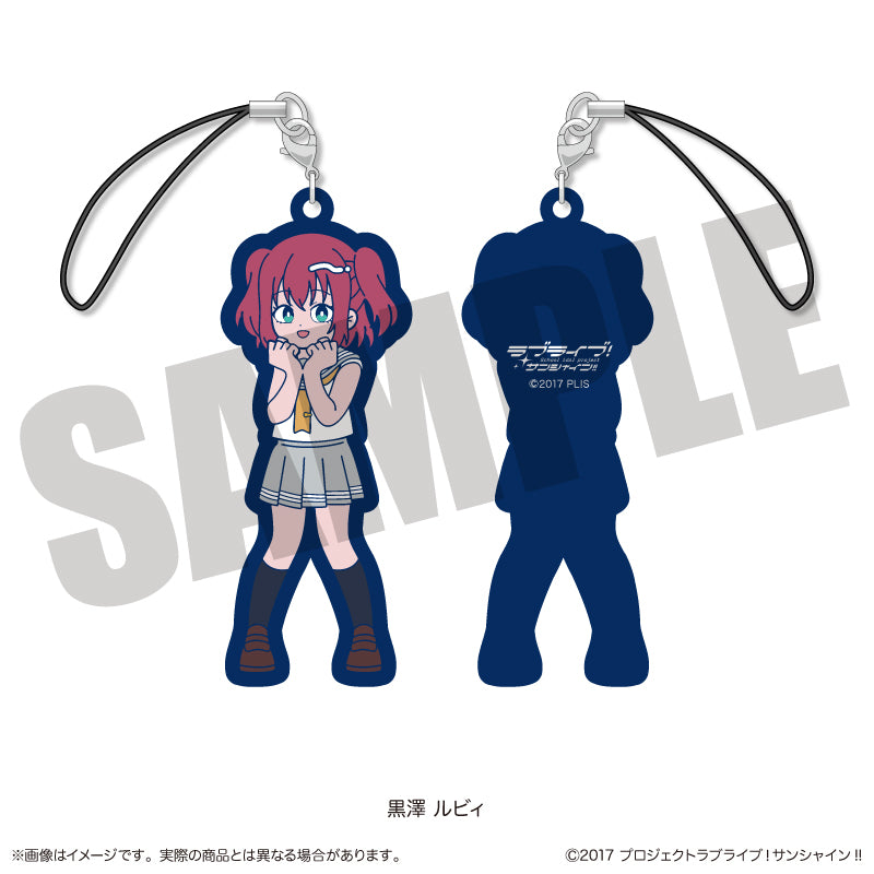 TVアニメ「ラブライブ！サンシャイン‼︎」 にゅ〜とろ ラバー