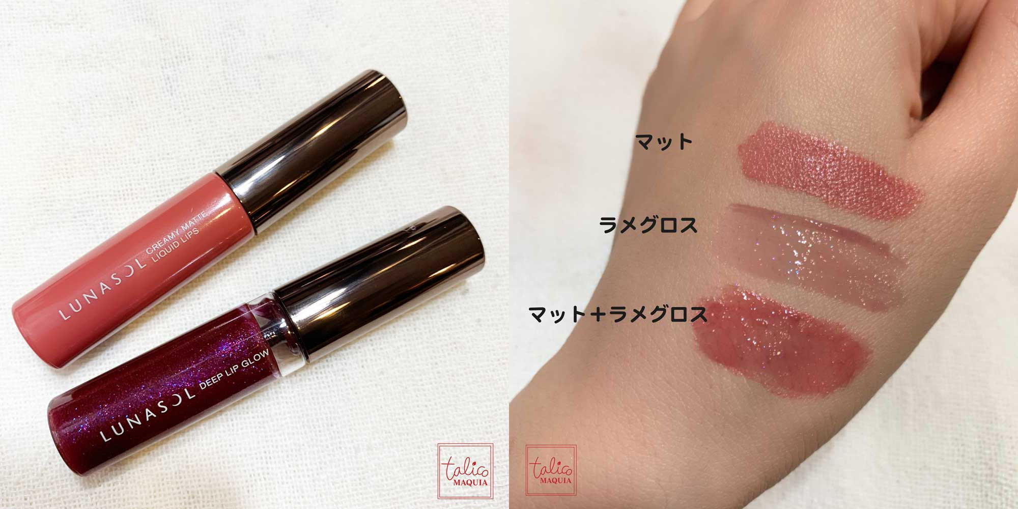 クリスマス2018コフレレポ♡︎】限定色のみ♡︎毎年入手困難で大人気の