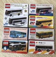 トミカ 限定バス 8台セット 周年記念 - メルカリ