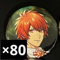 うたプリ ASSDMS 缶バッジ 一十木音也 - メルカリ