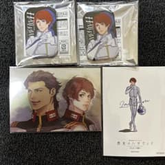 閃光のハサウェイ レーン・エイム スクエア缶バッジ 特典 - メルカリ