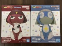 ケロロ軍曹 おおきなSOFVIMATES フィギュア2個セット - メルカリ