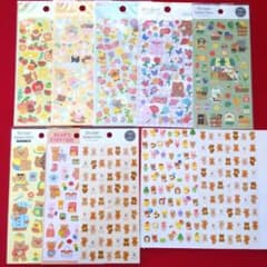 新品未開封【ちょこっとシール】まとめ売り10セットになります