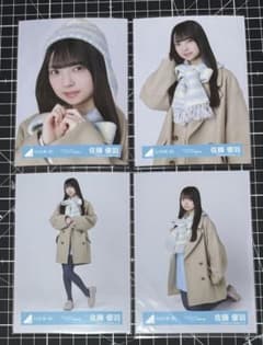 佐藤優羽 日向坂46 クリフハンガー ジャケット 生写真 4種コンプ