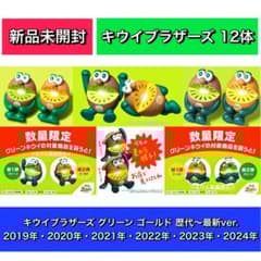 m18903562073_1.jpg?1725765569