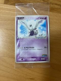 新品未開封 ルギア ポケパーク プロモカード - メルカリ