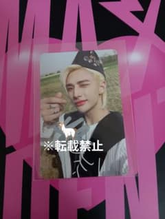 Straykids MAXIDENT US限定 直筆サイン入りトレカ ヒョンジン - メルカリ