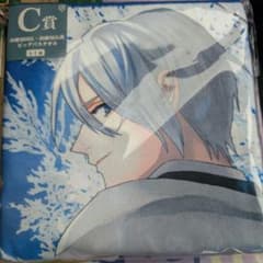 刀剣乱舞ONLINE 山姥切長義 山姥切国広 C賞 ビッグバスタオル フリュー