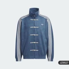 アディダス 中国限定 巳年チャイナトラックジャケット ネイビーS品番