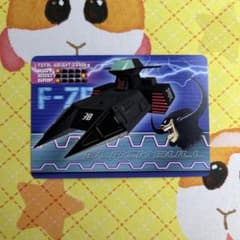 m24800476968_1.jpg?1724416104