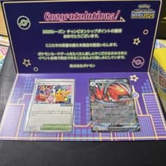 ポケモンカード おいわいファンファーレ 2025 ハッサムex 台紙付き可能