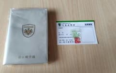 m28777314813_1.jpg?1761228889